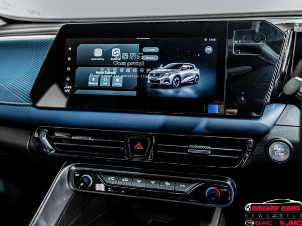 2026-GAC-GS3-Emzoom-15T-Executive image:15