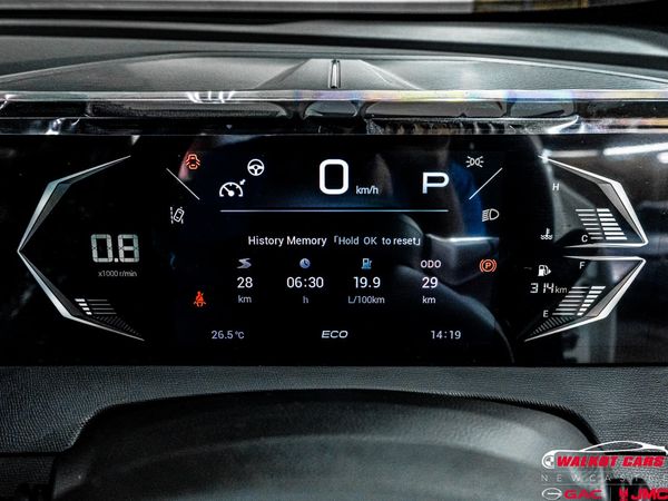 2026-GAC-GS3-Emzoom-15T-Executive image:17