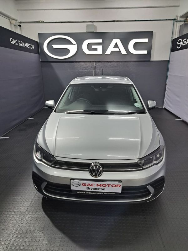 2023-Volkswagen-Polo-10-TSI image:2