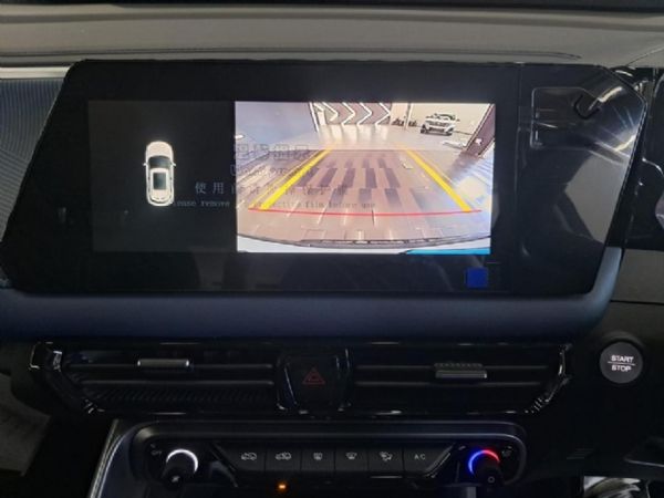 2026-GAC-GS3-Emzoom-15T-Comfort image:23