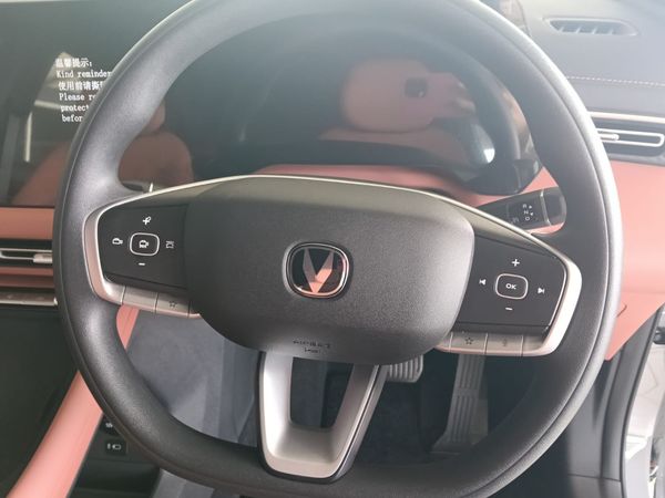 2026-Changan-Uni-S-15T-CS image:8