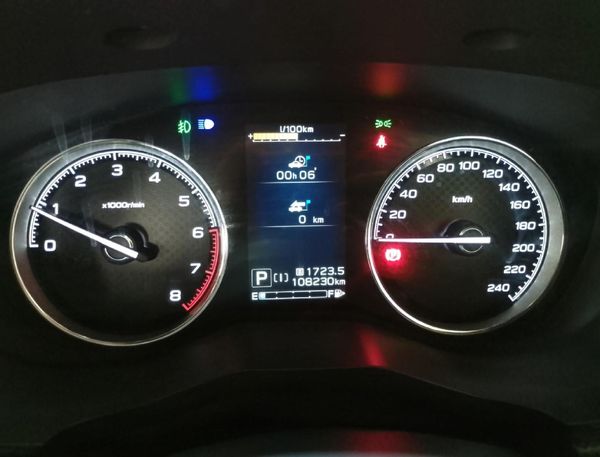 2019-Subaru-Forester-20i-S-ES-Auto image:23
