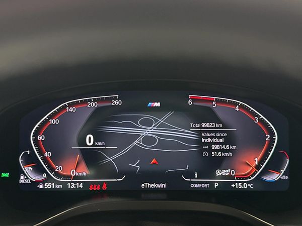 2022-BMW-X4-xDrive20d-M-Sport image:2