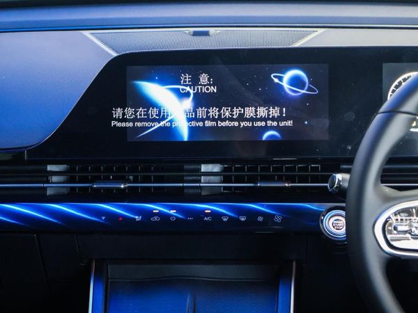 2026-Omoda-C5-15T-Style-X image:16
