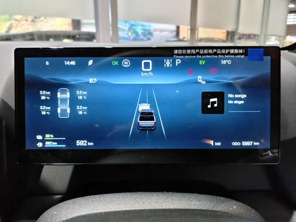 2026-BYD-Shark-15-Double-Cab-AWD-Phev image:12