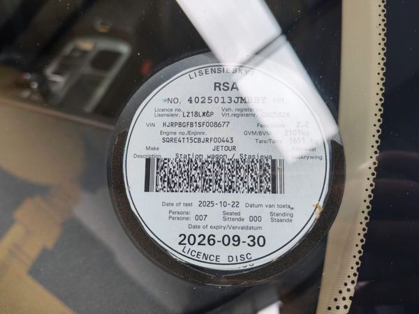 2024-Jetour-X70-Plus-15T-Deluxe image:10