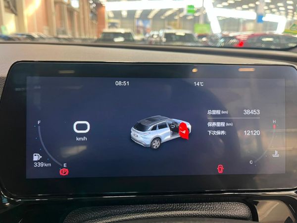 2024-BAIC-X55-15T-Premium-Auto image:10