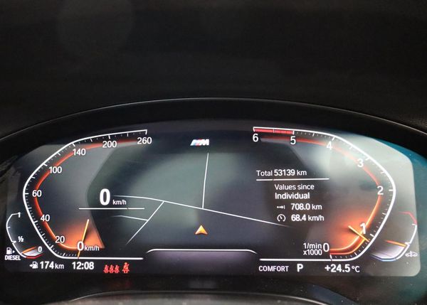 2022-BMW-X3-xDrive20d-M-Sport image:11