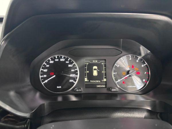 2024-Chery-Tiggo-4-Pro-15-Urban image:10