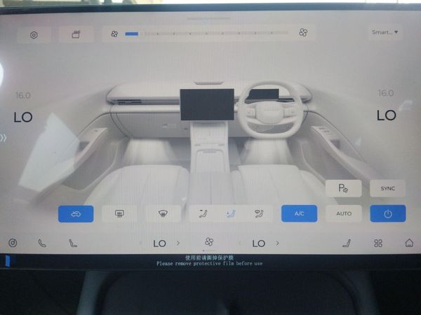 2026-Omoda-C7-15T-SHS-DHT-Phev image:21