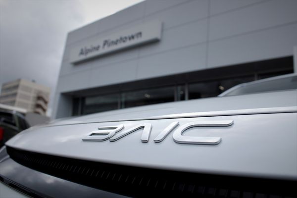 2026-BAIC-X55-15T-Dynamic-Auto image:11
