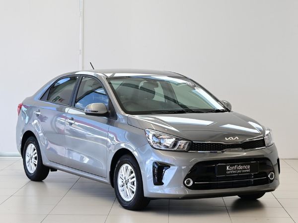 Kia Rio - комплектации и цены