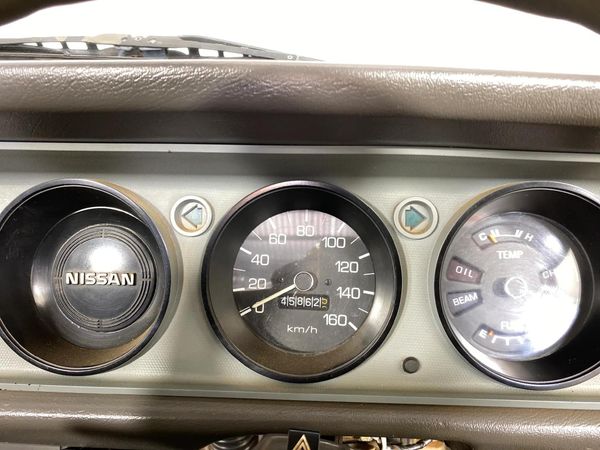 おまとめ　お預かり中 Used Nissan 1400 5-spd for sale in Limpopo - Cars.co.za (ID::8379968)