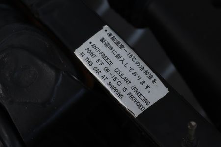 1982-Datsun-280-ZX-5-Speed_30