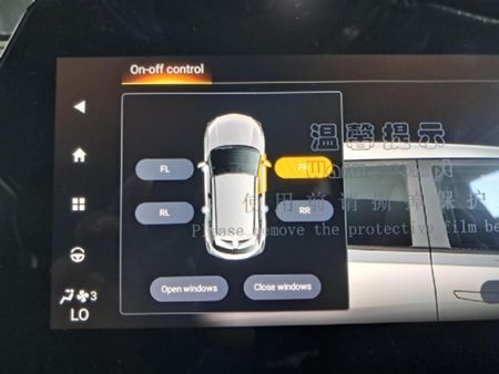 2026-GAC-GS3-Emzoom-15T-Executive_17