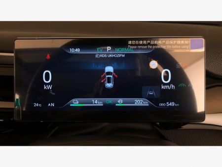 2026-BYD-Sealion-5-15-Dynamic-Phev_24