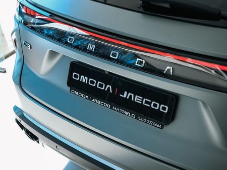 2026-Omoda-C9-20T-Inspire_14
