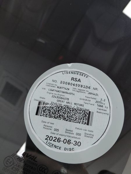 2023-Haval-H6-20T-Super-Luxury-4X4-Auto_20