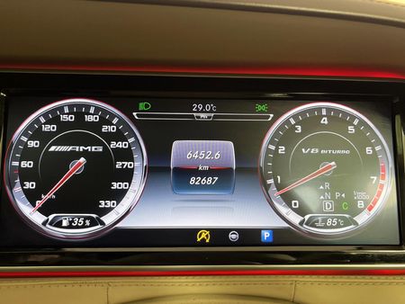 2016-Mercedes-AMG-S-Class-S63-AMG_2