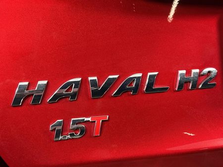 2019-Haval-H2-15T-Luxury_11