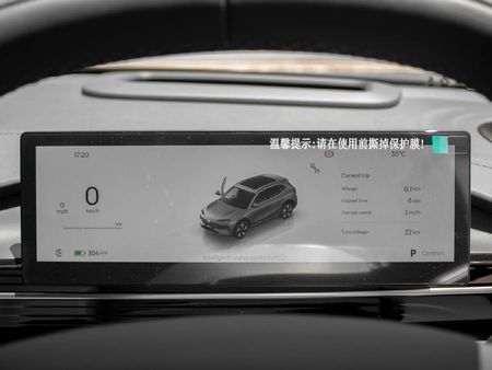 2026-Geely-E5-Aspire_10