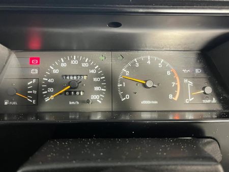 1988-Nissan-Sentra-16-GXE-Coupe_1