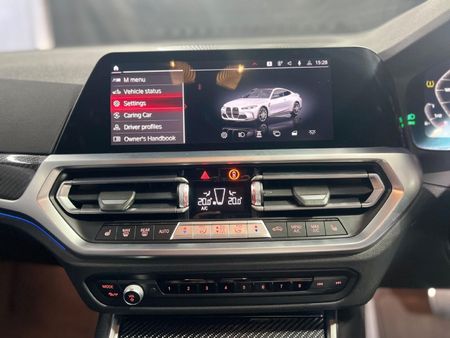 2022-BMW-M4-Coupe-M-DCT-Competition-AWD_8
