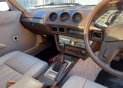 Used Datsun 280 ZX 5 Speed for sale in Gauteng - Cars.co.za (ID