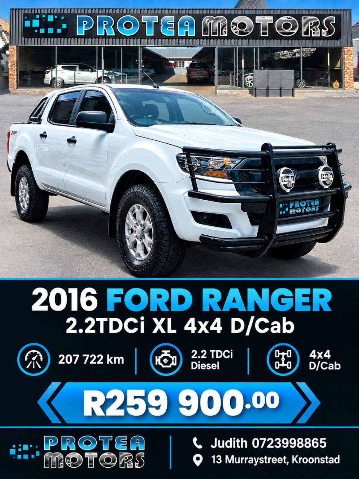 2016 Ford Ranger St1392