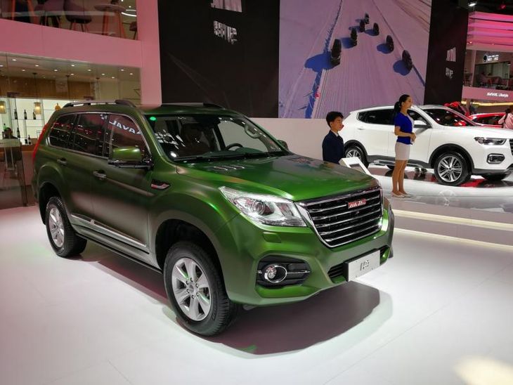 Haval lucky motors