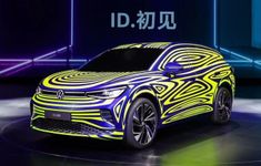 VW ID 4 Disguised