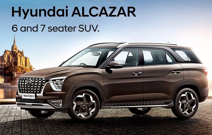 Hyundai Alcazar avant