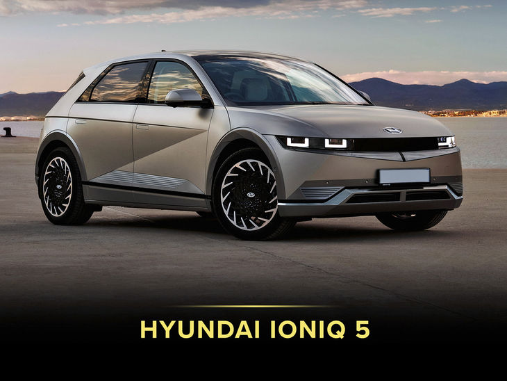 Hyundai Ioniq 5