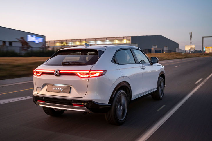 Honda HR-V rear
