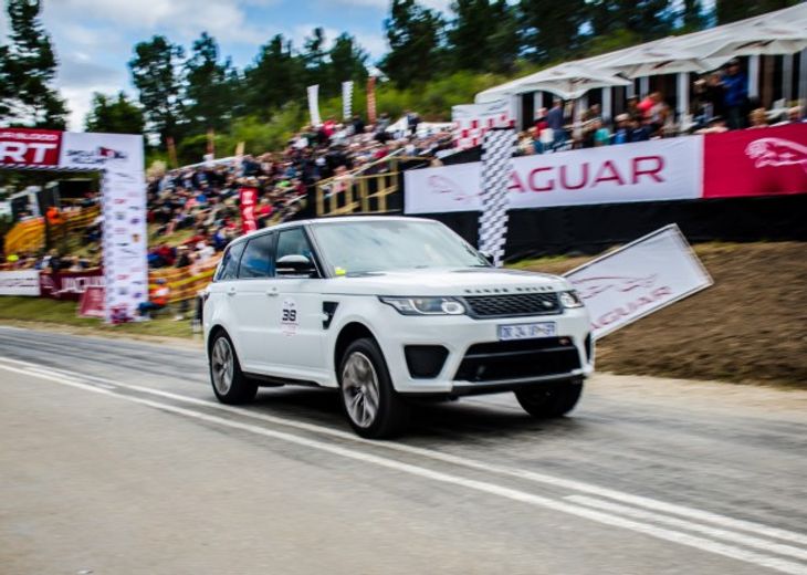 Range Rover Sport SVR
