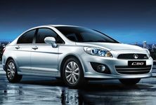 Gwm C30 Sedan Now Available In South Africa Specs And