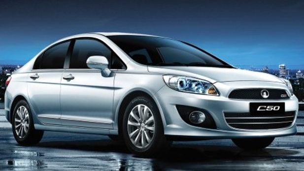 GWM C50 Now In SA - Specs and Prices