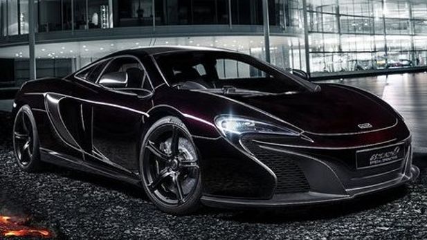 MSO 650S Coupe Concept Shown In China