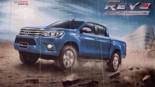 Leaked Toyota Hilux Engines Details