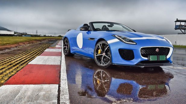 Jaguar Launches Special Vehicle Operations in SA