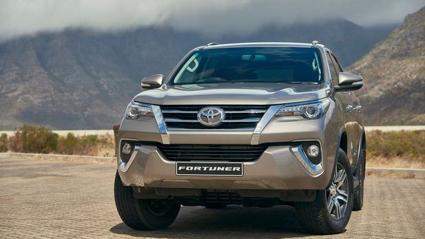 Toyota Fortuner (2016) Specs & Price