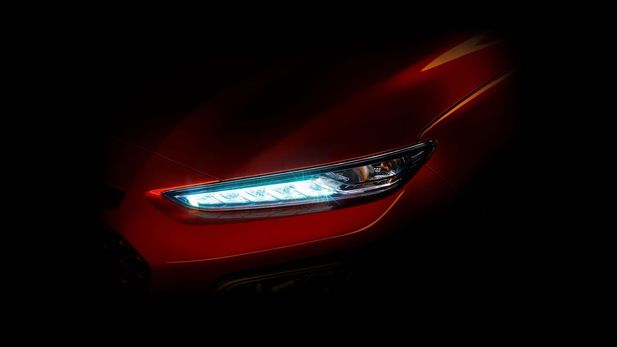 Hyundai Kona SUV Teased