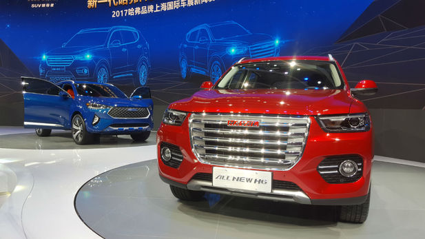 Shanghai Motorshow: GWM’s Haval SUV brand charges upmarket
