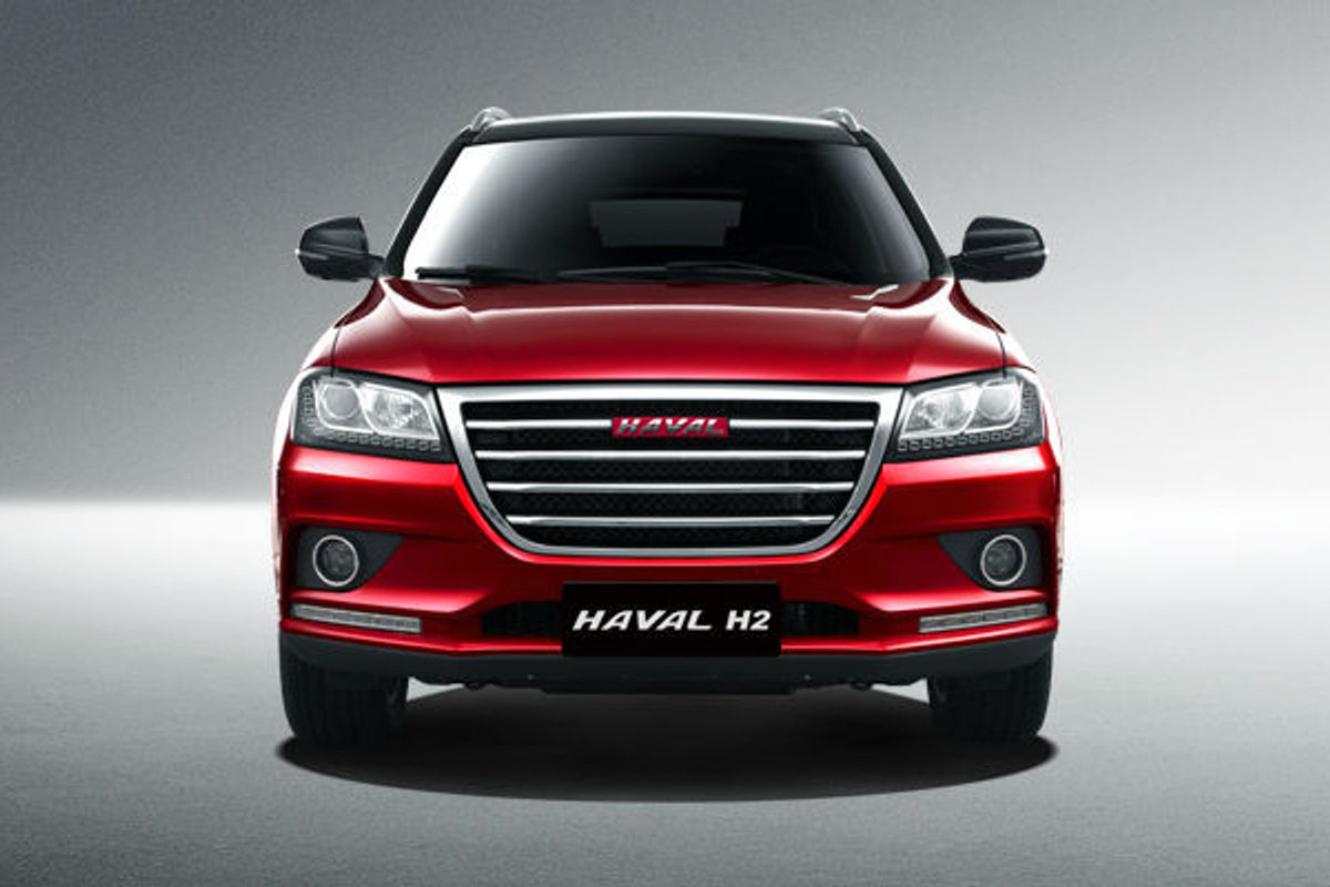 Haval H2 (2017) Specs & Price