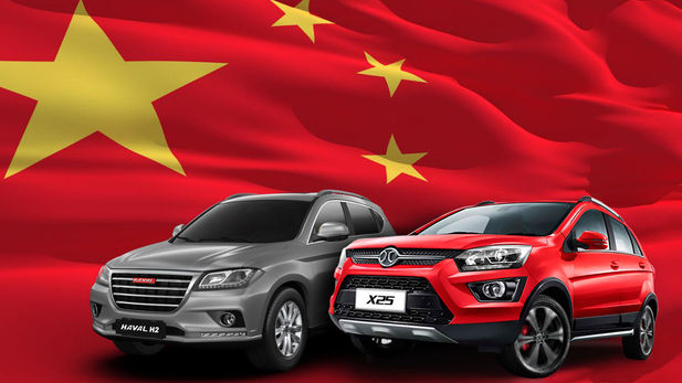 Chinese Cars: The (not-so-obvious) Barriers to Wider Acceptance