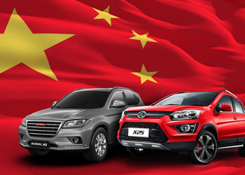 Chinese Cars: The (not-so-obvious) Barriers to Wider Acceptance