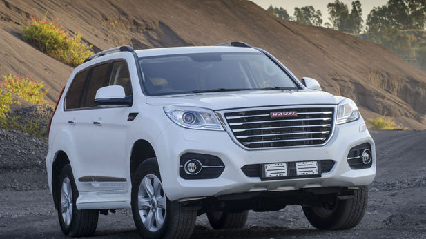 Haval H9 (2018) Specs & Price
