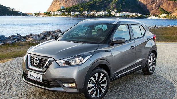 Nissan Kicks [2018] First Drive
