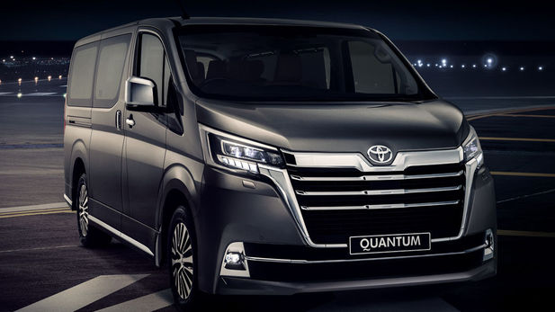Toyota Quantum VX (2019) Specs & Price