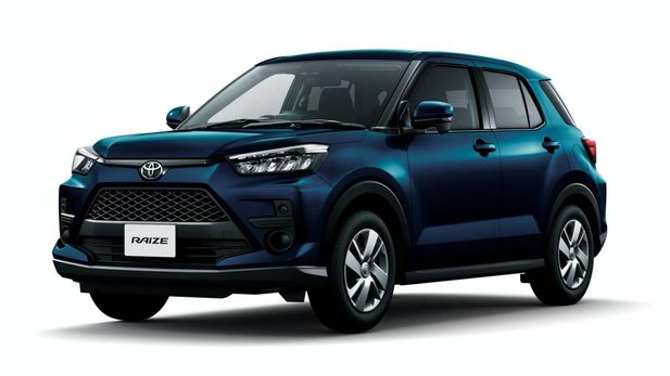 Toyota Raize Compact Crossover Leaked
